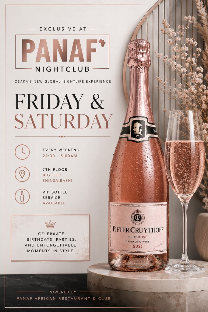 Pieter Cruythoff Rosé Light