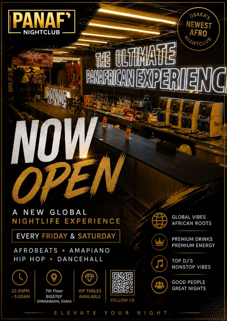 Now Open Flyer
