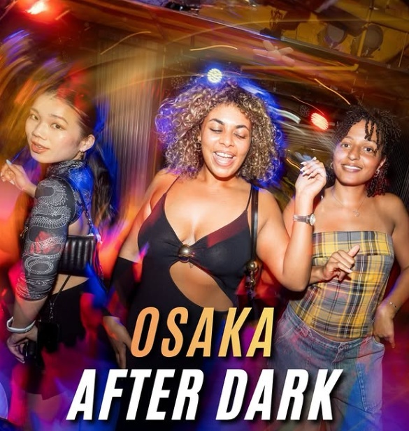 osaka after dark